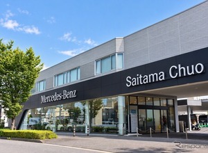 ヤナセ、メルセデス・ベンツさいたま中央をリニューアル…10月10日営業開始 画像