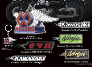 カワサキバイクのエンブレムがガチャに、第4弾は全6種500円 画像