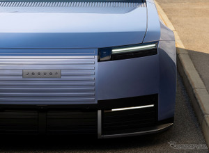 めちゃくちゃカッコ良くないか！？　新生ジャガー初の市販車『Type 01』公開にSNSでも注目！ 画像