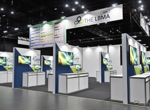 ゼンリン、地理空間情報×AI技術で社会課題解決へ…CEATEC 2026 画像
