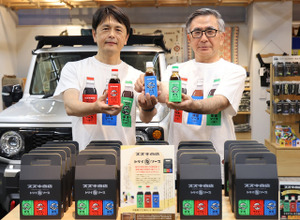 “浜松の味”スズキ車デザインの「トリイソース」発売　地元企業との新ブランド第1号 画像