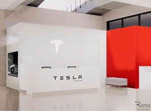 テスラ、デリバリーセンター名古屋みなとを10月28日オープン…東海エリアの納車拠点 画像
