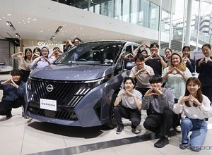 日産自動車、「おにぎりアクション2026」に9年連続参加…アフリカ・アジアの子どもたちに給食届ける 画像