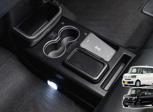 5秒で設置・収納・充電・照明を一体化、ホンダ『N-BOX』専用LEDコンソールボックスが発売 画像