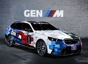 BMW Mキャラバン2026、仙台で10月31日・11月1日開催…今年最後のイベントに6車種展示 画像