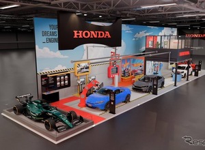 「ホンダ ドリーム ファクトリー」出現、プレリュードやシビックを体験展示…パリモーターショー2026 画像