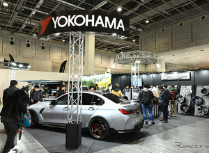 ヨコハマタイヤが提案する幅広いライフスタイルに寄り添ったタイヤ選び…大阪オートメッセ2024 画像