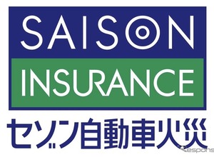 セゾン自動車火災保険、商号を「SOMPOダイレクト」に変更 画像