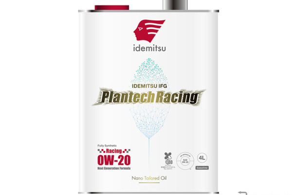 IDEMITSU IFG Plantech Racing