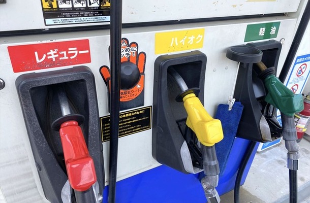 ガソリン補助金、2025年1月以降も継続、上限「185円」に引き上げへ（写真はイメージ）