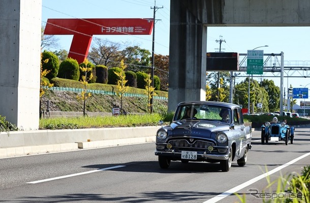 トヨタ博物館 クラシックカー・フェスティバルの公道パレード