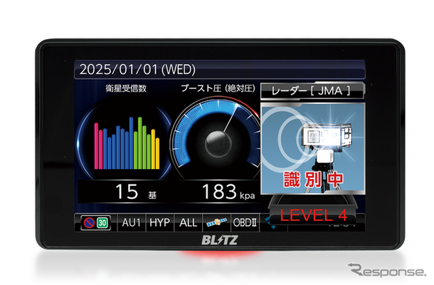 BLITZ（ブリッツ）のレーザー＆レーダー探知機「TL405R」