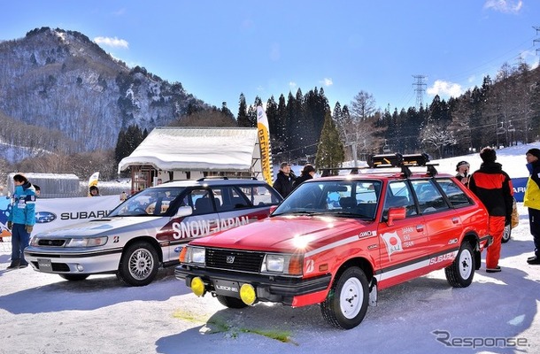 SUBARU ゲレンデタクシー2025「SUBARU×全日本スキー連盟（SAJ）特別企画」