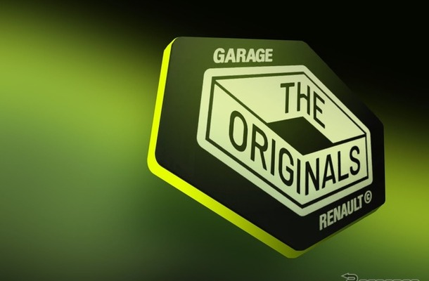 ルノーの旧車オーナー向け新サービス「The Originals」