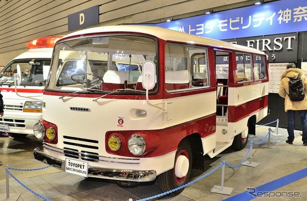 神奈川トヨタ…ノスタルジック2デイズ 2025