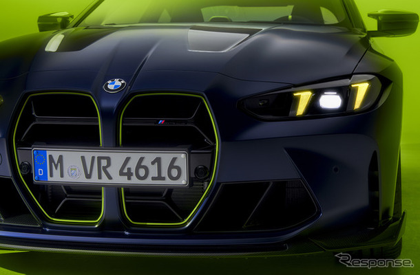 BMW M4 CS Edition VR46