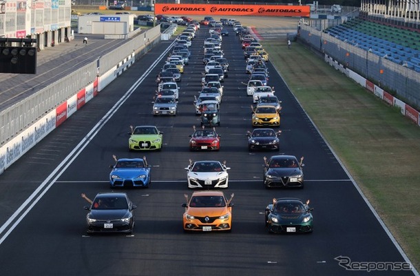 SPEED FESTIVAL