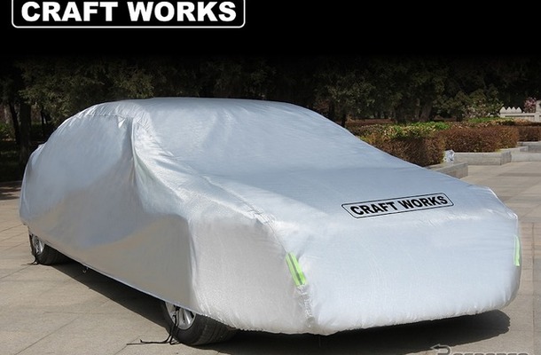 クラフトワークスの「汎用車カバー」