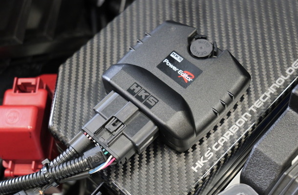 HKS パワーエディターR