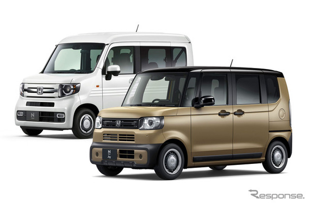 価格を改定するホンダ N-VANとN-BOX JOY