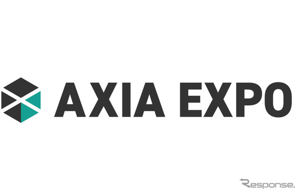 「AXIA EXPO 2025」のロゴ