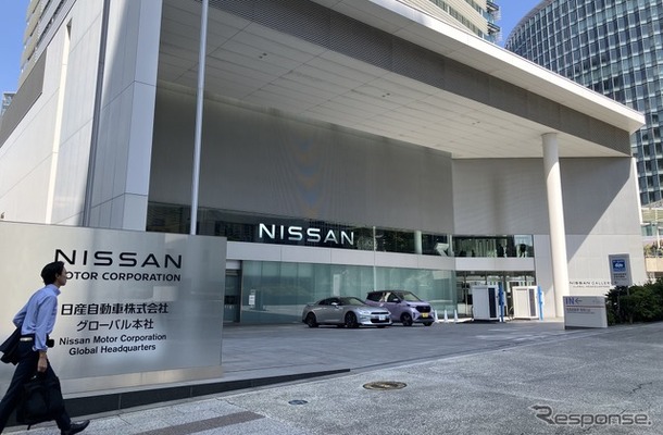 日産自動車グローバル本社