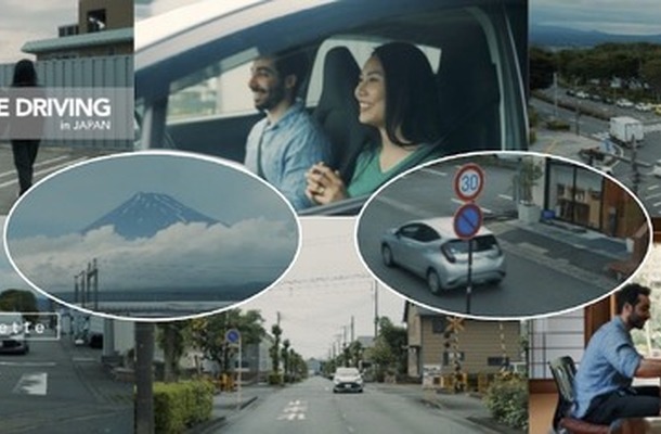 外国人観光客向けレンタカーの安全運転啓発動画