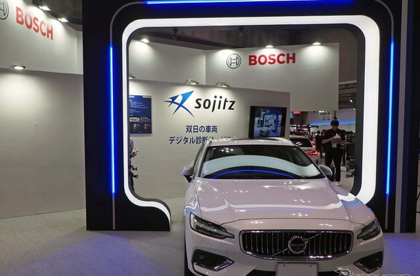 オートサービスショー2025の双日ブースに出展された「外装スキャナー」のモックアップ