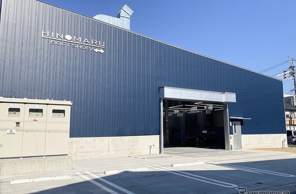 「HINOMARU BODY SHOP」がボルボ認定工場に正式指定