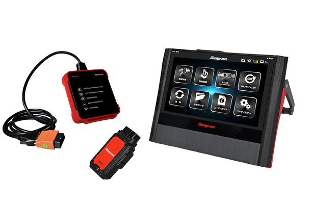 【スナップオン・ツールズ】最新型高性能スキャンツール「MTG-DUAL-TAB2／MTG-DUAL-TAB2-PRO」も対象機種！“スキャンツール補助金”申請受付中