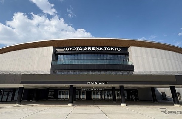 TOYOTA ARENA TOKYO