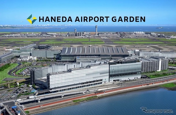 「羽田エアポートガーデン」