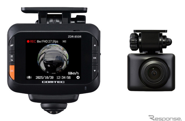 STARVIS技術で夜間もクッキリ映像を記録、コムテックが360°カメラ＋リヤカメラの全方位ドラレコ「ZDR-850R」を発売