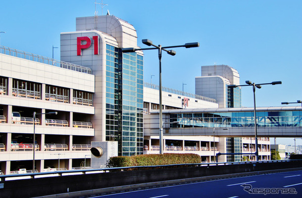 羽田空港駐車場「P1」と「P4」が料金改定