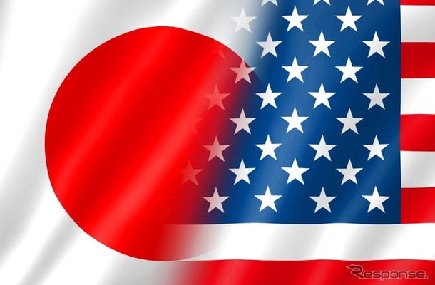 トランプ政権は、日本からの輸入品に対して8月1日から25％の関税を課すと表明（写真はイメージ）