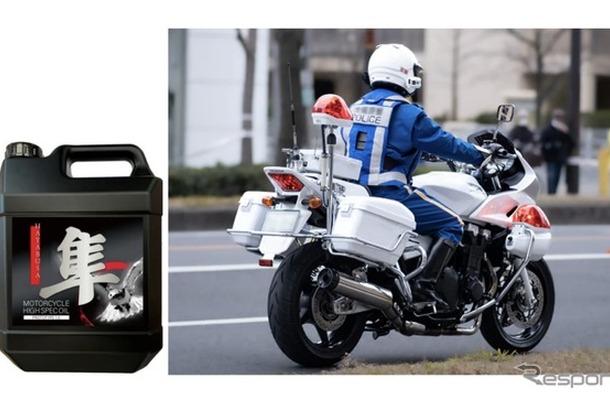 大阪府警の白バイにヨロストが開発・販売するバイク専用エンジンオイル「隼オイル」が採用