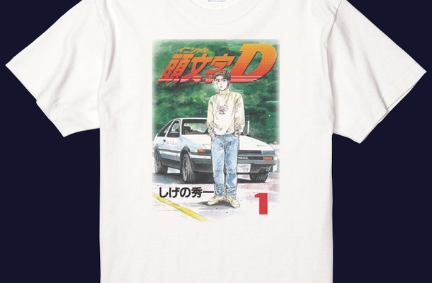『頭文字D』の第1巻表紙をモチーフにした半袖Tシャツ