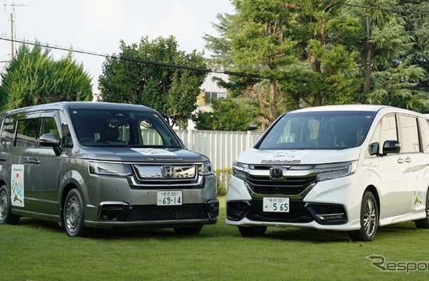 ホンダ『ステップワゴンSPADA』と『ステップワゴンModulo X』