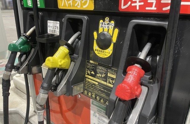 ガソリンの暫定税率「11月1日」廃止で野党8党一致、臨時国会法案提出へ（写真はイメージ）
