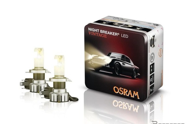 暖色系LEDレトロフィットランプ「NIGHT BREAKER LED VINTAGE H4」
