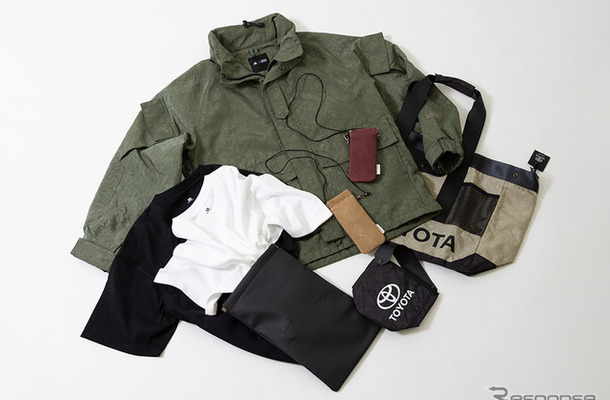 「つつむ」をテーマにしたTOYOTA UPCYCLE POP UP 第2弾