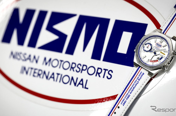 栄光のシンボル初代NISMOロゴ