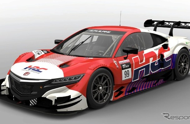 ホンダNSX CONCEPT-GT ’16
