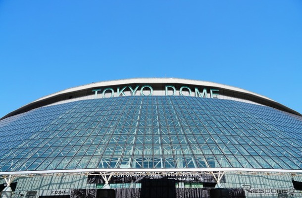東京ドーム（イメージ）