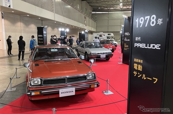 歴代プレリュード（オートモビルカウンシル2025）