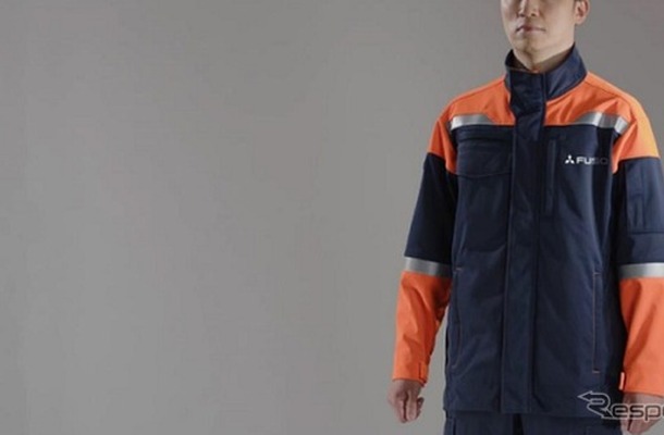 三菱ふそうがミドリ安全・日本ゴアと共同開発したEV整備専用作業服