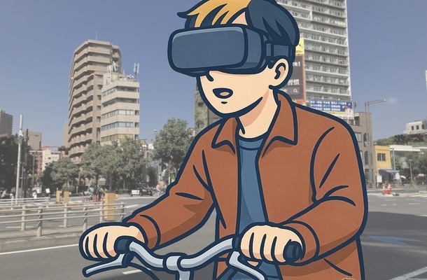 自転車“ながらスマホ”VR体験（イメージ）