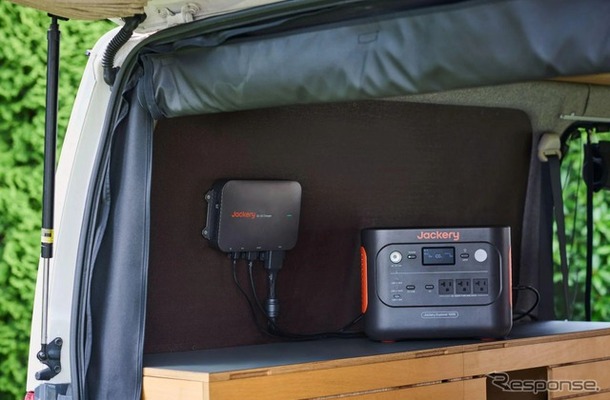車載用チャージャー「Drive Charger 600W」