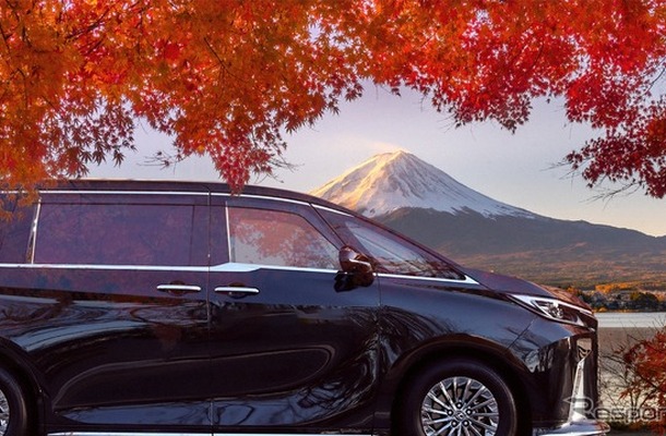 訪日富裕層向けプレミアム紅葉ハイヤープラン「THE AUTUMN LUXURY RIDE」
