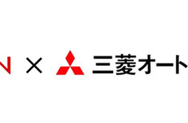 自動車フリマ「カババ」を運営するアラカンが三菱オートリースと業務提携